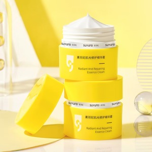 Skin Brightening Repairing Essence Cream Hydrating Soothing Non-greasy Brightening Repair Essence Cream - Product Image 6