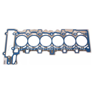 Junta de la Tapa de Válvulas BMW 11127555757 para 128i 328i 328Xi 528i Xdrive 528Xi, Kit de Reparación - Product Image 5