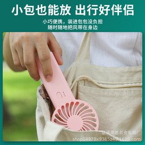 Mini Portable Fan Rechargeable Usb Battery Operated Silent DC Motor Student Dorm Office Use N12Z - Product Image 4