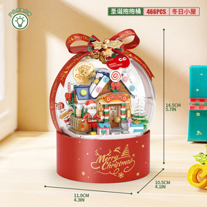 Blocs de construction boule d'arbre de Noël Puzzle assemblé ornements filles saint valentin Pot de fleur cadeau de fête des enfants - Product Image 6