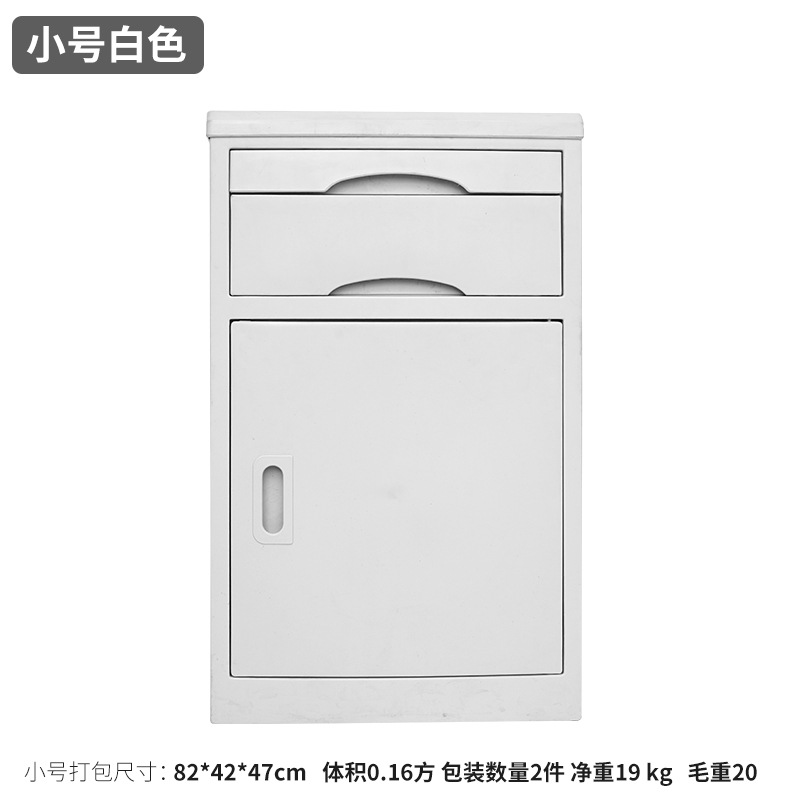 45*42*74 cm Blanc