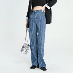 <span class=keywords><strong>Jeans</strong></span> larghi svasati pantaloni a righe Extra lunghi alla moda pantaloni <span class=keywords><strong>Jeans</strong></span> donna blu - Product Image 1