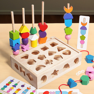 Juguete Educativo de Madera Montessori Taoxi 2026, Juguete de Clasificación y Apilamiento de Formas, Cuentas para Enhebrar, Entrenamiento de Habilidades Motoras Finas - Product Image 1