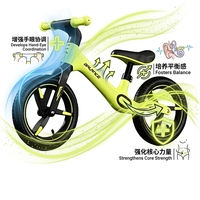 Vélo d'équilibre BMX Cuike 12 pouces en nylon aéronautique, cadre intégré, anti-chute, haute qualité, personnalisable, pour enfants de 2 à 5 ans, charge 75 kg