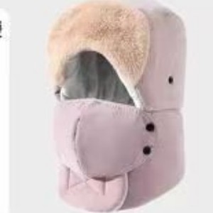 <b>Lei</b> Feng Hat Cotton Winter Warm Windproof Face Mask Unisex Short Eaves Head Covering For Cold Weather - Product Image 5