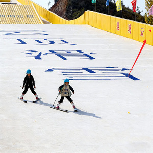 <span class=keywords><strong>Tapis</strong></span> <span class=keywords><strong>de</strong></span> ski sec insonorisant pour environnements d'entraînement intérieurs silencieux et zones résidentielles, résistant aux chocs - Product Image 4