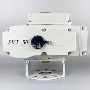 Actionneur électrique FYT 05 AC 220V, moteur de vanne papillon miniature pour usage industriel - Product Image 2