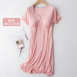 Femmes manches courtes bouton <span class=keywords><strong>allaitement</strong></span> <span class=keywords><strong>nuisette</strong></span> rayures <span class=keywords><strong>maternité</strong></span> <span class=keywords><strong>allaitement</strong></span> robe Hamile Gecelik <span class=keywords><strong>maternité</strong></span> chaud pyjamas vêtements de nuit - Product Image 3