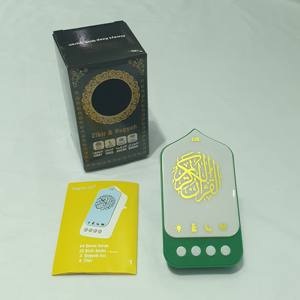 Reproductor de Audio <span class=keywords><strong>del</strong></span> <span class=keywords><strong>Corán</strong></span> Islámico ZK90PRO-B, Altavoz Portátil Recargable <span class=keywords><strong>del</strong></span> <span class=keywords><strong>Corán</strong></span> Musulmán con <span class=keywords><strong>Árabe</strong></span>, Perfecto para el Uso Diario <span class=keywords><strong>en</strong></span> el Hogar y para la Oración - Product Image 2
