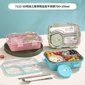 3D in 304ss devided Hộp Ăn Trưa + nước sốt hộp 70ml với Muỗng & đũa - Product Image 4