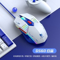 T-WOLF G560 Mouse Gaming Enam Tombol USB Berkabel dengan Lampu Latar Biru Gaya Mecha E-Sports Ramah Lingkungan Sepenuhnya