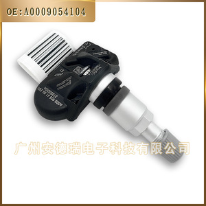 Mercedes-Benz <b>TPMS</b> Sensor A0009054104 External Tire Pressure Monitoring System Car Use Made In PRC - Product Image 5