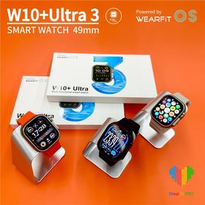 Reloj Inteligente DF W10 ULTRA3 para Hombre con Asistente de Voz, Ejercicios de Respiración, Múltiples Modos Deportivos, Clima, Linterna, Pantalla de Reloj - Product Image 2