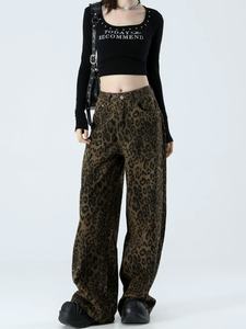 <span class=keywords><strong>Pantalon</strong></span> large taille haute vintage 2026 OEM Jeans <span class=keywords><strong>Femme</strong></span> Élégant avec poches boutonnées Imprimé léopard Streetwear - Product Image 3