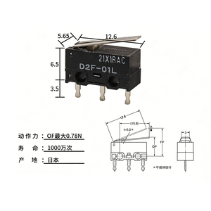 Nouveau micro-interrupteur d'origine D2F-01L, interrupteur <span class=keywords><strong>de</strong></span> fin <span class=keywords><strong>de</strong></span> course, interrupteur DIP à montage, bouton poussoir pour réparation <span class=keywords><strong>de</strong></span> souris et <span class=keywords><strong>de</strong></span> clavier - Product Image 5