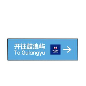 Tira de pantalla Digital para publicidad, <span class=keywords><strong>Monitor</strong></span> LCD ultraancho de 48,5 pulgadas para supermercado - Product Image 3