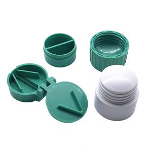 กล่องเก็บยา 4 in 1 พร้อมช่องแบ่งยา 3 ช่อง และที่ตัดยาเม็ด - Product Image 4