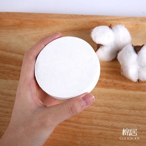 Nén Khăn Tắm Và Tái Sử Dụng Thích Hợp Cho Đi Bộ Đường Dài Cắm Trại Bãi Biển Dành Cho Người Lớn Du Lịch Vòng Bcs Nổi Không Dệt Không Dệt Vải - Product Image 5