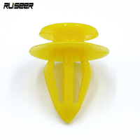 Clips de fixation de panneau de porte universels jaunes, garniture en nylon, clip de poussée pour Audi Ford Seat VW Galaxy Sharan Polo Body Clamps