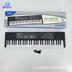 ยินเยว่คีย์บอร์ดอิเล็กทรอนิกส์ 61 คีย์สำหรับเด็กของเล่นดนตรีเพื่อการศึกษาพร้อมไมโครโฟนขนาดใหญ่ - Product Image 4