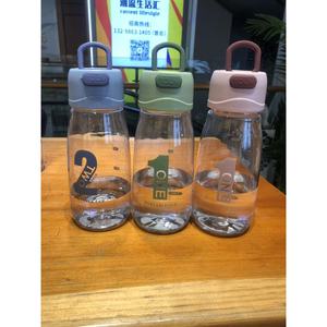 Botella de agua portátil de 500 ml, libre de BPA, con asa incorporada, para estudiantes, senderismo, regreso a clases, diseño minimalista, de plástico. - Product Image 3