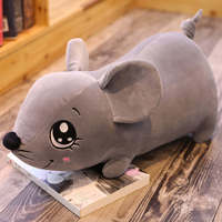 Adorable Peluche Souris Grise aux Grands Yeux de 30 cm - Coussin Cuddly Marque U-tron pour Enfants, Idéal pour la Sieste, la Décoration et les Cadeaux
