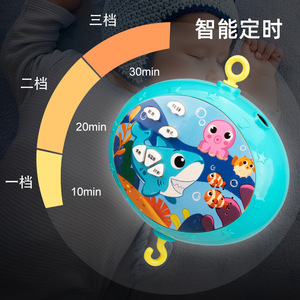 Juguete Multifuncional para Bebés Recién Nacidos, Suave, de Plástico, con Música y Funciona con Pilas, para Calmar y Ayudar a Dormir - Product Image 2