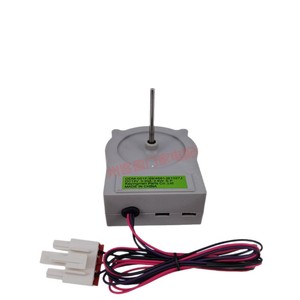 มอเตอร์พัดลมตู้เย็นแอลจี รุ่น 4681JB1027J DC13V สำหรับอะไหล่ตู้แช่แข็งแบบเคียงข้าง - Product Image 1