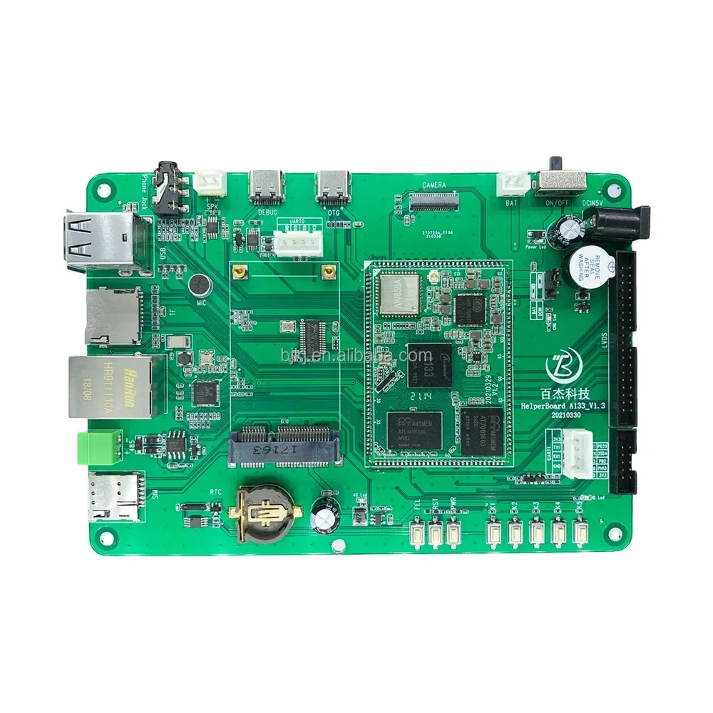 HelperboardA133 Embedded Industrial board Embedded Software <strong>Developers</strong> Rugged Single Board Computer <strong>Arm</strong> android board