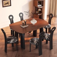 Ensemble de table à manger ronde extensible et rétractable en bois durable moderne pour 6 personnes, meubles pour la maison