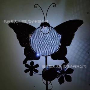 Mangeoire à oiseaux solaire en fer pour jardin extérieur, avec éclairage LED, pour toutes les saisons - Product Image 4