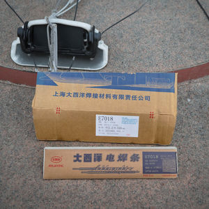 Barre per saldatura in acciaio al carbonio di qualità atlantico E7018, 5.0*400mm, <span class=keywords><strong>elettrodo</strong></span> per saldatura a ponte dorato, - Product Image 2