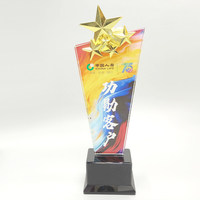 Trophée en cristal étoile gravé au laser, étanche, pour les défis de robotique mondiaux, cadeaux d'honneur pour les ingénieurs, souvenirs de concours technologique