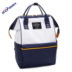 Especial estilo caliente bolsas de la Escuela de últimos diseños - Product Image 3