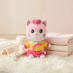 Juguetes de Peluche Personalizados con Forma de Estrellas, Lindas Muñecas de Algodón de Dibujos Animados, Figuras Humanas Hechas de Tela de Peluche, Regalos con Logotipos - Product Image 1
