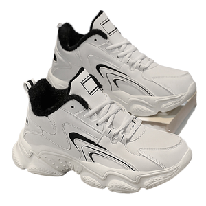 Nouvelle Collection Automne/Hiver 2026 – Chaussures de Marche Sportives Décontractées à Lacets pour Hommes, Légères, Amorties, Thermiques, Résistantes à l'Usure et Antidérapantes - Product Image 1