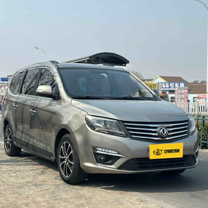 รถยนต์<span class=keywords><strong>มือ</strong></span><span class=keywords><strong>สอง</strong></span> Dongfeng Forthing <span class=keywords><strong>S500</strong></span> ปี 2016 เครื่องยนต์ 1.5 ลิตร เกียร์ธรรมดา รุ่น Luxury สภาพดี ราคาถูก รถจีน <span class=keywords><strong>มือ</strong></span><span class=keywords><strong>สอง</strong></span> น้ำมันเบนซิน 7 ที่นั่ง MPV - Product Image 3