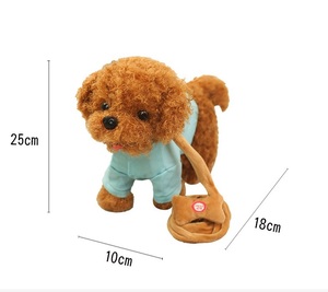 Greenmart yeni çocuk yavru elektrikli oyuncak müzik simülasyon köpek yürüyebilir festivali hediye elektrikli peluş noel oyuncaklar köpek çocuklar için - Product Image 2