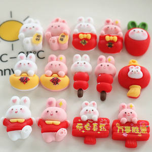 Nouvel an lapin amour dessin animé bricolage crème colle coque de téléphone couvre-chef épingle à cheveux accessoires en gros sud 12 perles breloques en résine plastique - Product Image 4