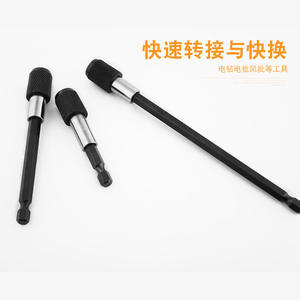 Varilla de extensión con vástago hexagonal de 238mm, de acero, autoblocante, para taladro eléctrico, destornillador, herramientas de reparación - Product Image 3