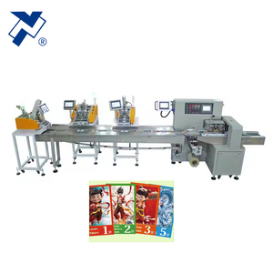 เครื่องจับคู่สินค้ากระดาษอัจฉริยะ NY-863 ขายตรงจากโรงงานจีน สำหรับสลากกินแบ่ง/ลอตเตอรี่ - Product Image 4