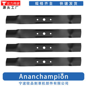 Cuchillas para Cortacésped de 543 mm GX20249 GX20433 A18463-4, Repuestos para Accesorios de Cortacésped - Product Image 3