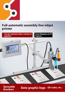 소형 잉크젯 프린터, 컨베이어 벨트, 식품 포장, 날짜, 배치 번호, 2 차원 코드, 자동 코딩 기계 - Product Image 5
