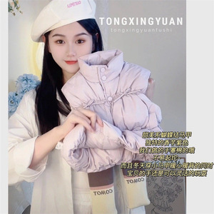 Tongxingyuan Girls Cotton Vest Pink Thickening Solid Color Warm Winter Outerwear For Baby Girl - Product Image 3
