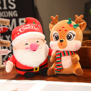 Adorables Osos de Peluche de Santa Claus, Peluches de Alce, Muñecos de Peluche, Regalos de Navidad para Niños, Decoración del Hogar, Almohada para Sofá - Product Image 1