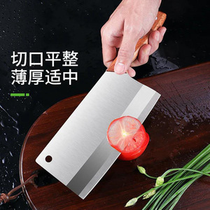 Cuchillo de cocina, cuchillo ultraafilado para el hogar, cuchillo especial de chef, forjado, para rebanar, cortar carne, cortar huesos, picar carne - Product Image 1