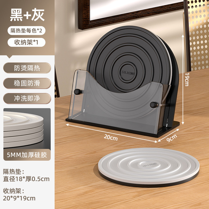 Black (2-pack) Gray (2-pack) Base