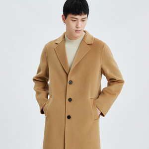 Cappotto da Uomo OEM ODM di Alta Qualità, Monopetto in Lana, Versatile e Alla Moda, 100% Lana con Collo Turndown, Tinta Unita - Product Image 4