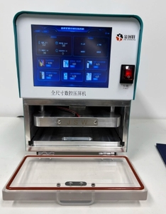 Macchina per Laminazione LCD Digitale a Schermo Intero JSW per Riparazione Schermi LCD di iPhone <span class=keywords><strong>iPad</strong></span> 12.9 Edge Laminatore OCA - Product Image 1