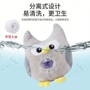 ของเล่นตุ๊กตาขนนุ่มน่ารักยอดนิยมขายส่ง พร้อมโคมไฟโปรเจคเตอร์ลายดวงดาว - Product Image 5